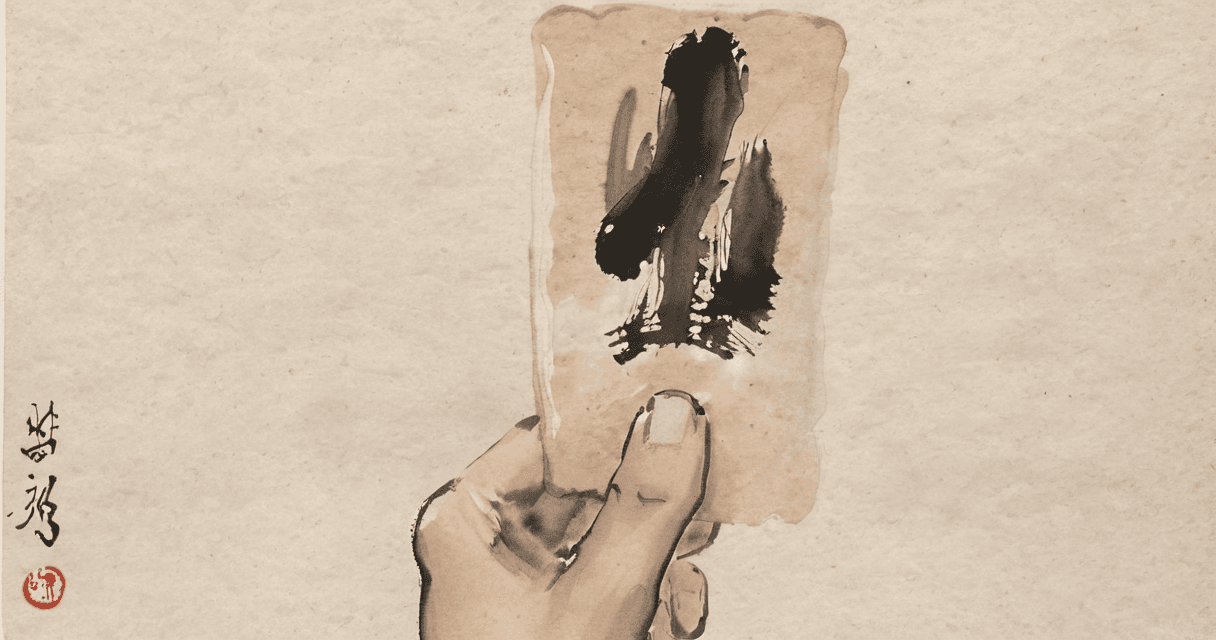 Tarot