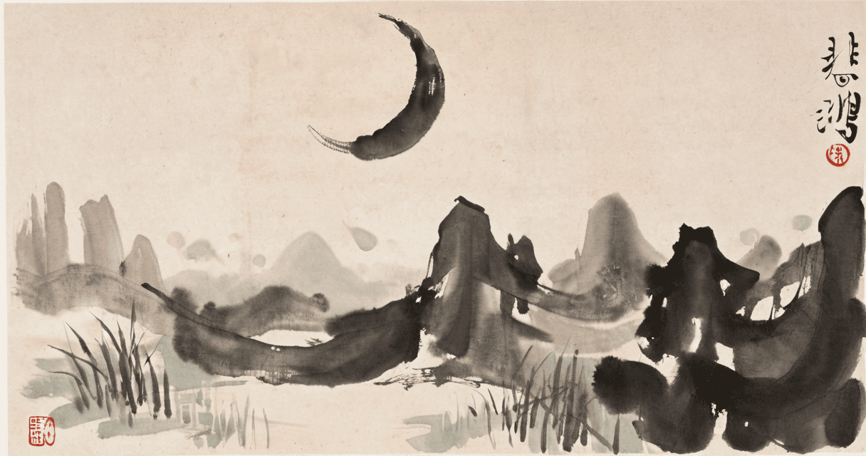 Mond + Rhythmus