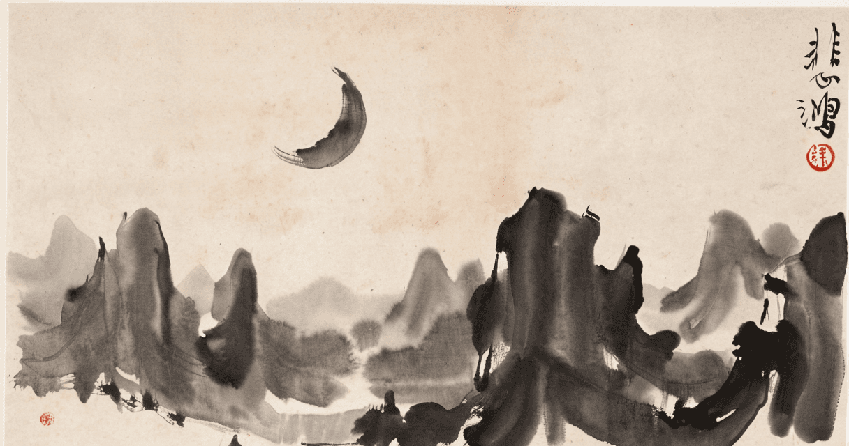 Mond + Rhythmus