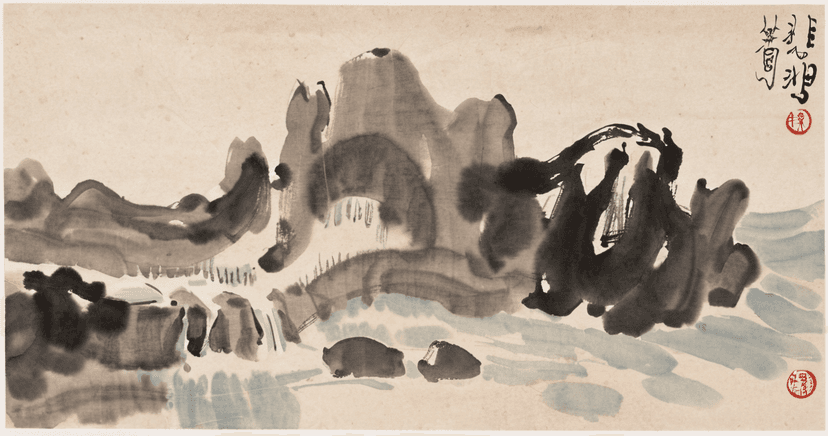 Qi Gong: Die Stille, die sich bewegt