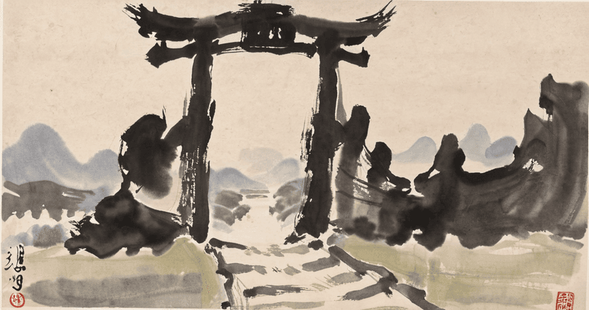 Ritual / Uebergang