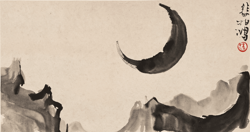 Mond + Rhythmus