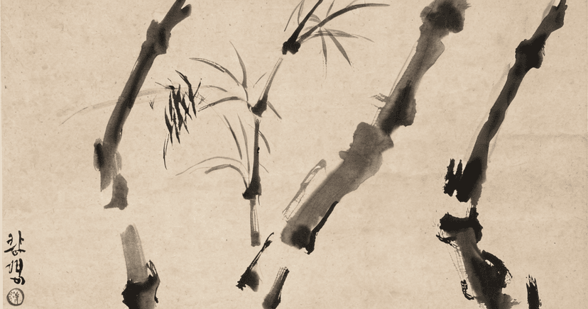 I Ching